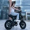 RCB 16" Elektrisches Fatbike Drehmomentsensor 250W 80 km 25 Produktbild-Vorschau 3