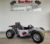 Kinderauto elektrisch Beach Buggy in grau mit 200W Motoren Produktbild-Vorschau 13
