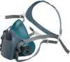 3M 7000104178 Maschera protettiva da 1 pezzo (7000104178) Anteprima dell’immagine prodotto 2