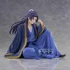 BANPRESTO Jinshi-Figur von The Apothecary Diaries Break Produktbild-Vorschau 2