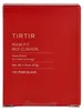 TIRTIR Mask Fit Red Cushion 17C Porcelain (Mini) Produktbild-Vorschau 6