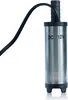 Rosfix Pompa Carburante – Pompa Elettrica | 12 V CC, 12 Anteprima dell’immagine prodotto 2