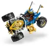 LEGO® NINJAGO 71856 Lo speedster trasformabile di Jay Anteprima dell’immagine prodotto 16