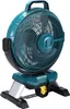 Ventilatore a batteria Makita LXT 18 V / 230 V - 21 m³/min Anteprima dell’immagine prodotto 8