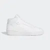 Schoenen Adidas Rivalry Mid ID9427 Productafbeelding-voorbeeld 7