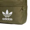 Adidas Adicolor Rucksack Produktbild-Vorschau 6