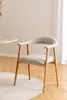 Addi chaise de salle à manger avec accoudoirs bouclé beige. Voir les images du produit 9