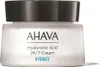 Ahava Crema all'Acido Ialuronico 24/7 50ml Anteprima dell’immagine prodotto 3