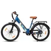 Hiland Vélo électrique 26 pouces 7 vitesses 250W pour Voir les images du produit 11