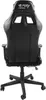 FURY Avenger XL Universal gaming chair Padded seat Black  Podgląd zdjęcia produktu 4
