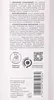 KERASILK Essentials Conditionneur réparateur 200 ml Voir les images du produit 15