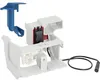 Geberit 241150001 Hebevorrichtung mit Servomotor Produktbild-Vorschau 5