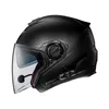 Interkomový systém N-COM B101 R pro motocyklovou přilbu Náhled obrázku produktu 6