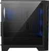 MSI MAG FORGE 321R AIRFLOW ATX Mid-Tower-Computergehäuse Produktbild-Vorschau 4