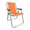 Linder Exclusiv Skládací křeslo CS1005 Oranžové Náhled obrázku produktu 8