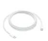 Apple Cavo di ricarica USB-C da 240W 2mt Anteprima dell’immagine prodotto 3