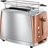 A close-up studio shot of a Russell Hobbs toaster. Produktbild-Vorschau