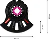 A close-up studio shot of a Bosch Expert MultiMaterial ACZ 105 ET Starlock saw blade, with dimensions indicated. Voir les images du produit
