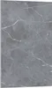 Glasschneidebrett 30x52 Marmor Produktbild-Vorschau 1