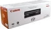 Canon Toner Cartridge 737 schwarz Produktbild-Vorschau 21