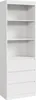 A white bookshelf with three drawers at the bottom. Produktbild-Vorschau