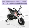 A white electric toy motorcycle with training wheels, shown from a side-angle, with dimensions indicated. Náhľad obrázku produktu