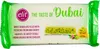 A product package for white chocolate filled with pistachio cream and kadayif. Produktbild-Vorschau