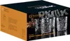 Nachtmann Punk, Transparent, Glas, 4 Stück(e), Rund, Punk, Produktbild-Vorschau 4