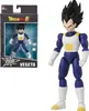 Dragon Ball Figura Drachen Sterne Vegeta v2 BANDAI Produktbild-Vorschau 8