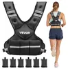 VEVOR Gilet de poids réglable 5-9,1 kg, avec 6 poids en Voir les images du produit 2