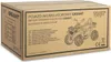 TOYZ  Batterie Fahrzeug Quad Gigant Led - 4x45W Motor - Produktbild-Vorschau 4