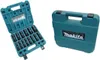 A set of Makita impact sockets in a teal carrying case, and a separate closed teal carrying case with the Makita logo. Produktbild-Vorschau