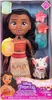 Disney Princess Moana Doll My Singing Friend Moana & Pua Náhled obrázku produktu 2