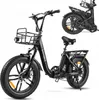 SAMEBIKE C05 Pro 20*4inch LCD Foldable E-bike Anteprima dell’immagine prodotto 1