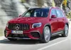 Tappetino anteriore sinistro di alta qualità per Mercedes Anteprima dell’immagine prodotto 5