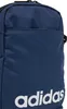 Adidas LINEAR ORGANIZER Umhängetasche DKBLUE/WHITE Produktbild-Vorschau 12
