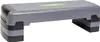 Step aerobico HMS AS005 grigio Anteprima dell’immagine prodotto 2