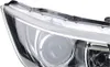 Johns, halogeen koplamp, geschikt voor Nissan Qashqai J11, Productafbeelding-voorbeeld 2