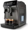 Philips Kaffeevollautomat 2200 SeriesGrau (EP2224/10) Produktbild-Vorschau 1