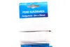 Vielseitige Gummilitze Nähgummiband Weiß 5 Meter x 20 mm Produktbild-Vorschau 4