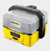 Kärcher outdoor cleaner OC 3 Produktbild-Vorschau 16