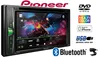 Autoradio Einbaupaket Pioneer MVH330DAB passend für Produktbild-Vorschau 6