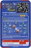 Schmidt Spiele Schmidt Spiele Metall-Knobelei Mitbringspiel Anteprima dell’immagine prodotto 6