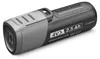 Kärcher Battery Power 4/25 *INT Podgląd zdjęcia produktu 1