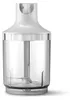 Philips Daily Collection HR2545/00 Frullatore a immersione Anteprima dell’immagine prodotto 4