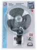 All Ride Ventilateur de camion 24 V 20 cm Pince incluse Voir les images du produit 4