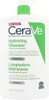 CeraVe Feuchtigkeitsspendender Reiniger 1000 ml Produktbild-Vorschau 7