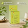 Sonett Öko-Spülschwamm, Braun, Grün, Rechteckig, Zellulose, Produktbild-Vorschau 2