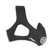 A black training mask with a gray valve on a white background. Anteprima dell’immagine prodotto