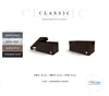 Aufbewahrungsbox CLASSIC Filz 45 x 24 x 19 cm mit Deckel in Produktbild-Vorschau 3